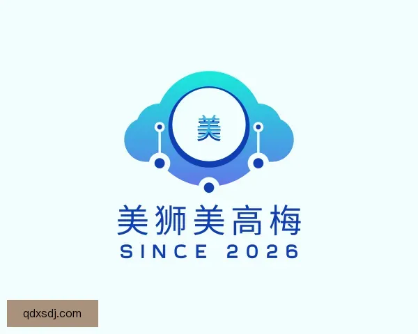 了解美狮美高梅